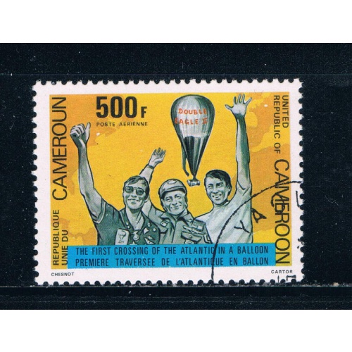 Cameroun C286 Used Baloonists 1976 CV 2.25 (C0191)+