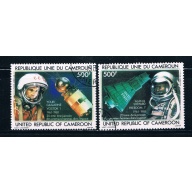 Cameroun C291-92 Used set Space Vostok 1 1981 CV 8.00 (C0199)+