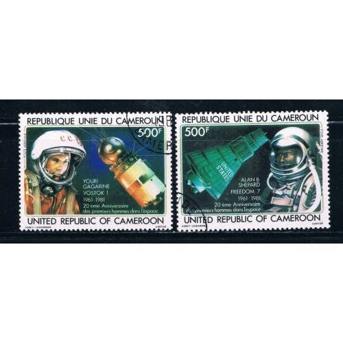 Cameroun C291-92 Used set Space Vostok 1 1981 CV 8.00 (C0199)+