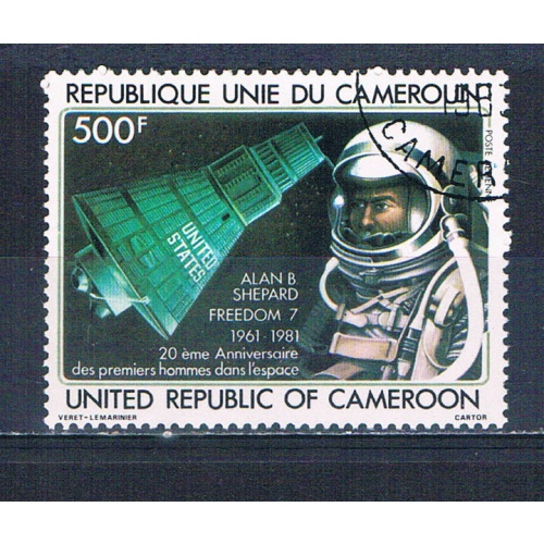 Cameroun C291 Used Alan Shepard 1981 CV 4.00 (HV0201)