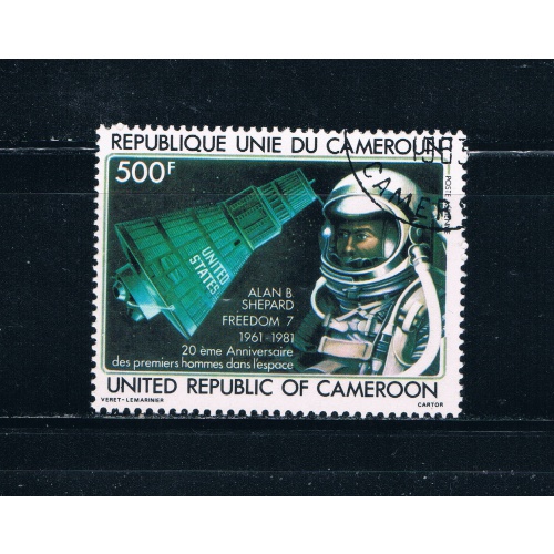 Cameroun C291 Used Alan Sheppard Vostok 1 1981 CV 4.00 (C0200)+