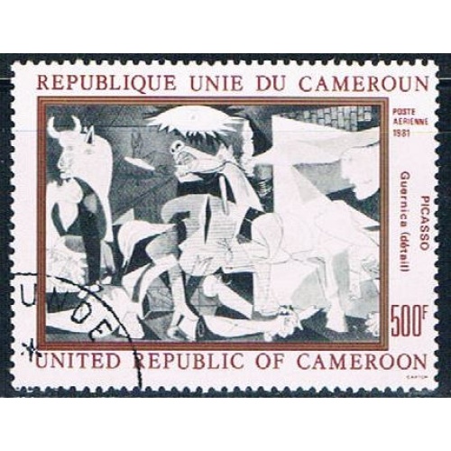 Cameroun C295 Used Painting Guernica 1981 (C0189)+