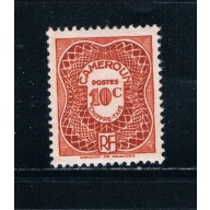 Cameroun J24 Unused Postage Due Numeral 1947 (C0227)+