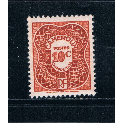 Cameroun J24 Unused Postage Due Numeral 1947 (C0227)+