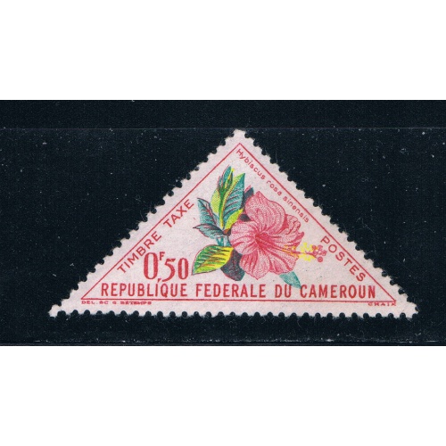 Cameroun J34 Unused Hibiscus 1963 (C0235)+