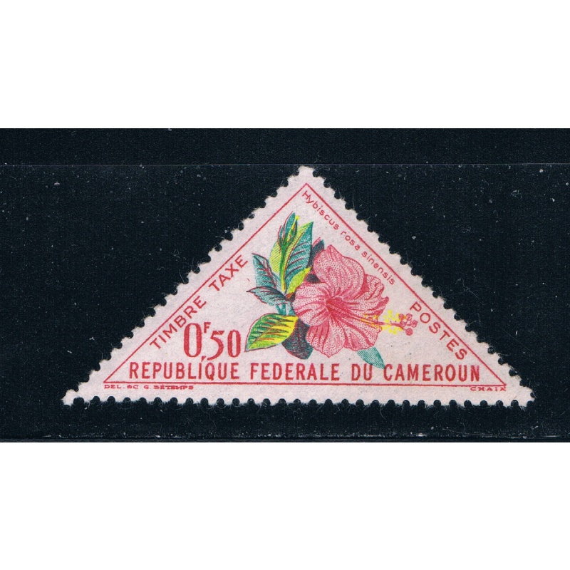 Cameroun J34 Unused Hibiscus 1963 (C0235)+