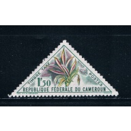 Cameroun J39 Unused Plant Grinum 1963 (C0233)+