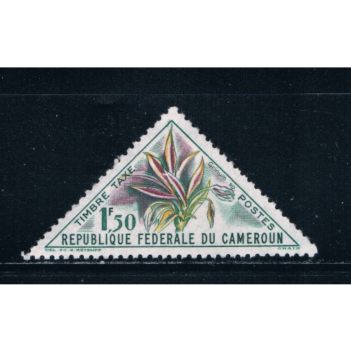 Cameroun J39 Unused Plant Grinum 1963 (C0233)+