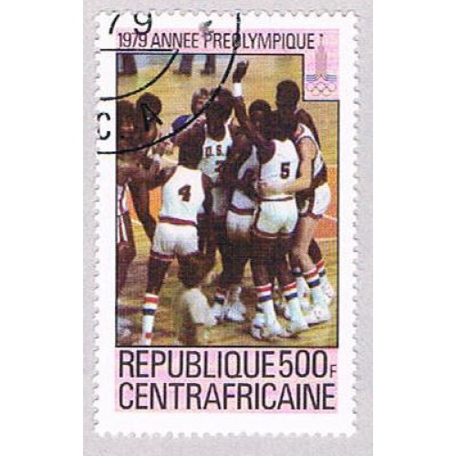 Central Africa 407 Used Basketball 1979 CV 1.40 (BP3671)
