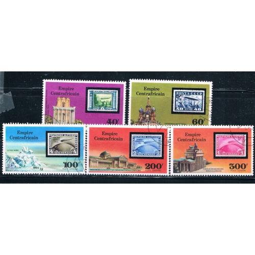 Central African Rep 295-6;C184-6 Used set Stamps on Stamps CV 2.55 (C0120)