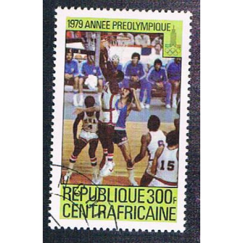 Central African Rep 406 Used Basketball Moscow 80 (BP0778)