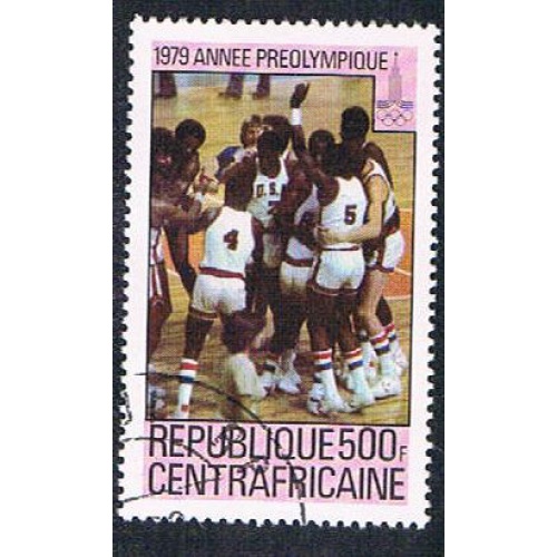 Central African Rep 407 Used Basketball Moscow 80 CV 1.40 (BP0779)