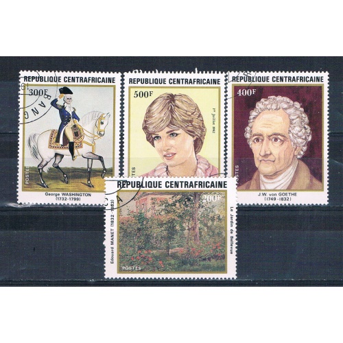 Central African Republic 517-19 Used set Various designs 1982 CV 4.80 (HV0194)+