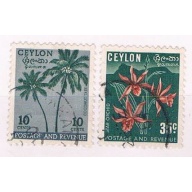 Ceylon 313-14 Used set Plants 1951 CV 2.25 (C0293)