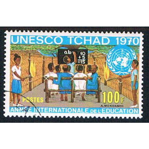 Chad 226 Used Adult Education Class (BP12416)