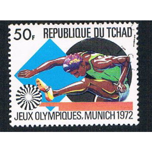 Chad 260 Used  Hurdles (BP13017)