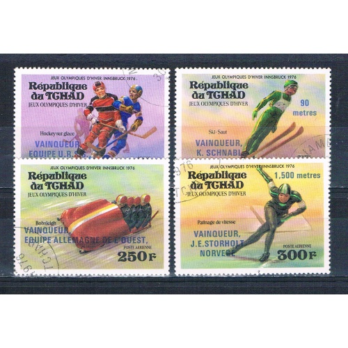 Chad  311-12;C178-79 Used set Olympics 1976 CV 2.10 (MV0195)+