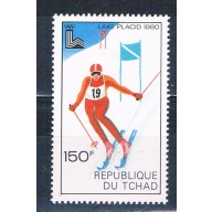 Chad  384 Unused Downhill skiier 1979 CV 1.75 (MV0337)+