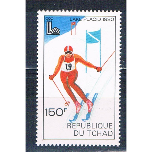 Chad  384 Unused Downhill skiier 1979 CV 1.75 (MV0337)+
