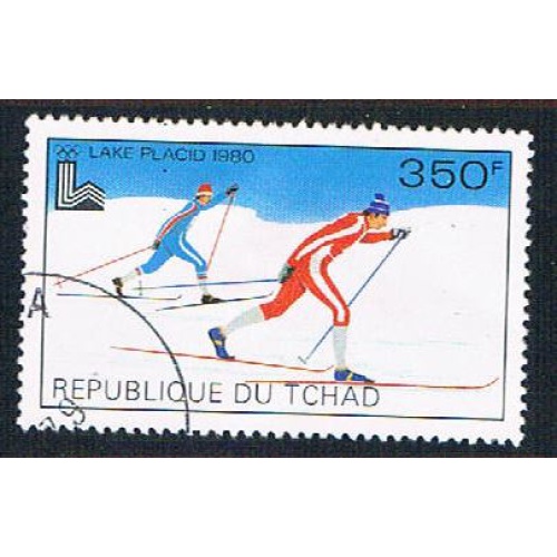 Chad 385 Used Skier CV 1.40 (BP1453)