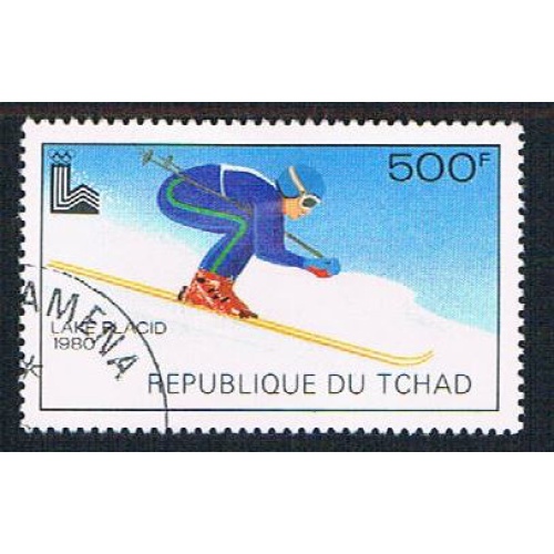 Chad 386 Used Skier CV 1.90 (BP1452)