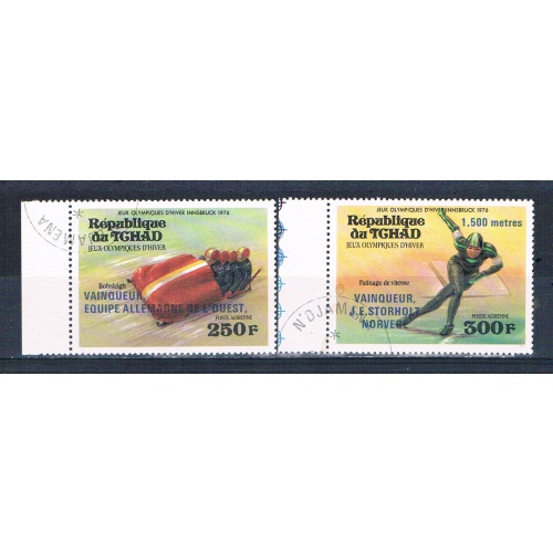 Chad  C78-79 Used set Olympic winners 1976 CV 1.60 (MV0038)