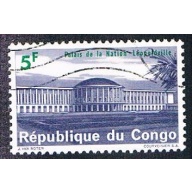 Congo DR 503 Used National Palace (BP3617)