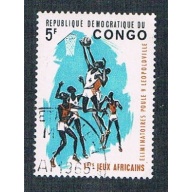 Congo DR 528 Used Basketball (BP2510)