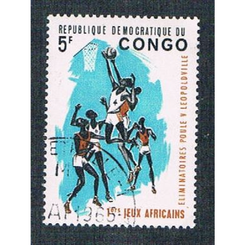 Congo DR 528 Used Basketball (BP2510)