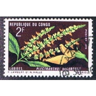 Congo PR 223 Used Flower (BP445)