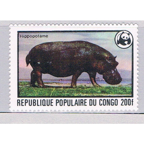 Congo PR 457 Unused Hippo 1978 CV 8.00 (MV0331)+