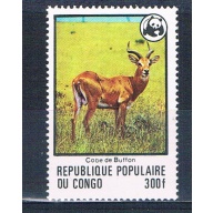 Congo PR 458 Unused Antelope 1978 CV 15.00 (MV0333)+