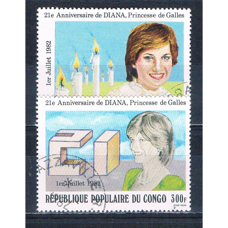 Congo PR 639-40 Used set Princess Dianna 1982 CV 1.35 (MV0250)