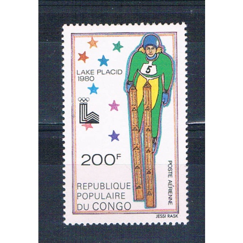 Congo PR C263 Unused  High jump skiier 1979 CV 2.00 (MV0338)+