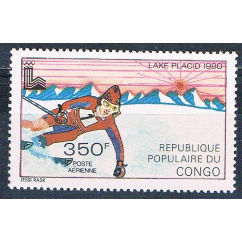Congo PR C264 Unused Skier 1979 CV 3.50 (HV0275)+