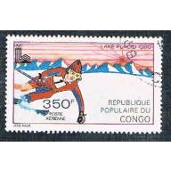 Congo PR C264 Used Downhill Skiing (BP3316)