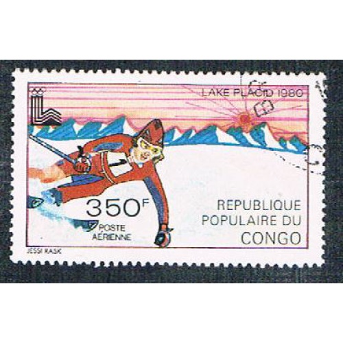 Congo PR C264 Used Downhill Skiing (BP3316)