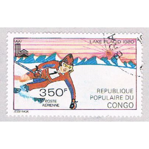 Congo PR C264 Used Downhill skiing  CV 1.50 (BP3773)