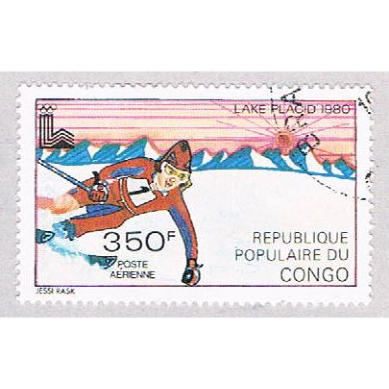 Congo PR C264 Used Downhill skiing  CV 1.50 (BP3773)