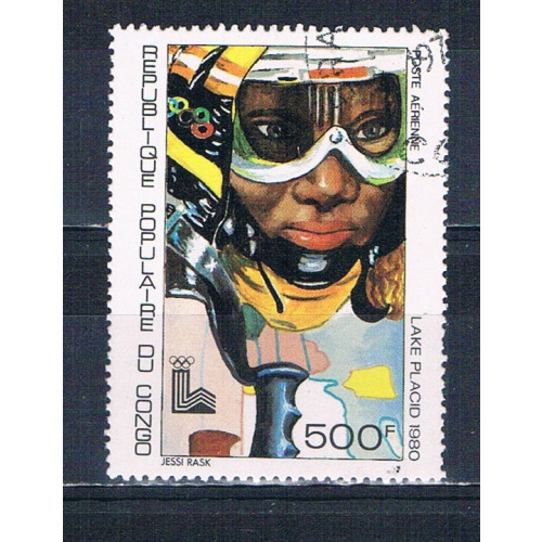 Congo PR C265 Used Woman Skier 1979 CV 3.25 (HV0182)