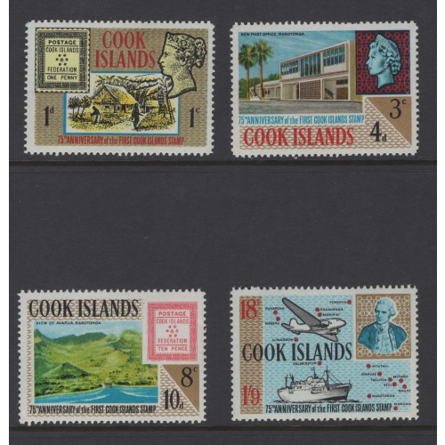 Cook Islands 195-198 MNH 1967