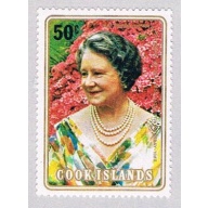 Cook Islands 554 Unused Queen Elizabeth 1980 (BP38707)