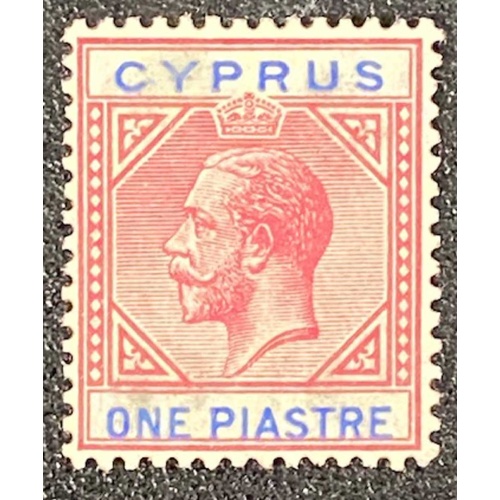 Cyprus Sc #76, Sg #89, KGV, MLH, VF