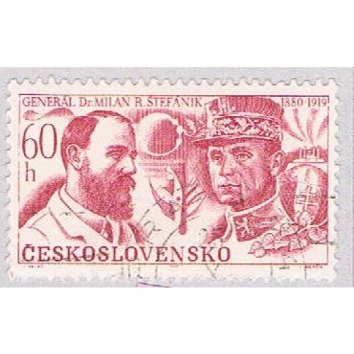 Czechoslovakia 1625 Used General 1969 (BP39403)