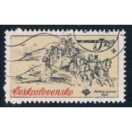 Czechoslovakia 2346 Used Mail Coach 1981 (MV0056)