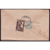 MALAYA PERAK 1959 domestic COVER with LUMUT cancel @D3989