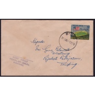 MALAYA PERAK 1959 domestic COVER with MATANG cancel @D3990
