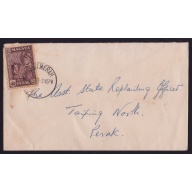 MALAYA PERAK 1963 domestic COVER with BUKIT MERAH cancel @D4184