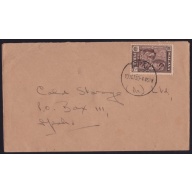 MALAYA PERAK 1960 domestic COVER with Tapah cancel @D4185