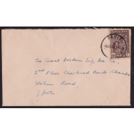 MALAYA PERAK 1960 domestic COVER with Parit cancel @D4267